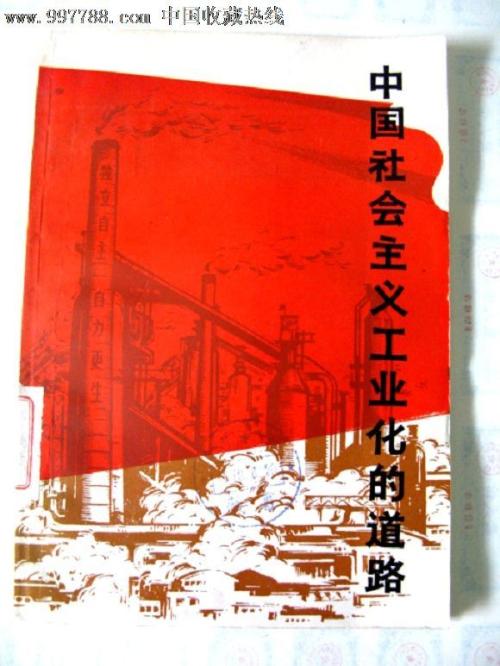 兵庫大学学位证